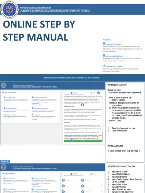 www.leris.verification|ONLINE STEP BY STEP MANUAL .